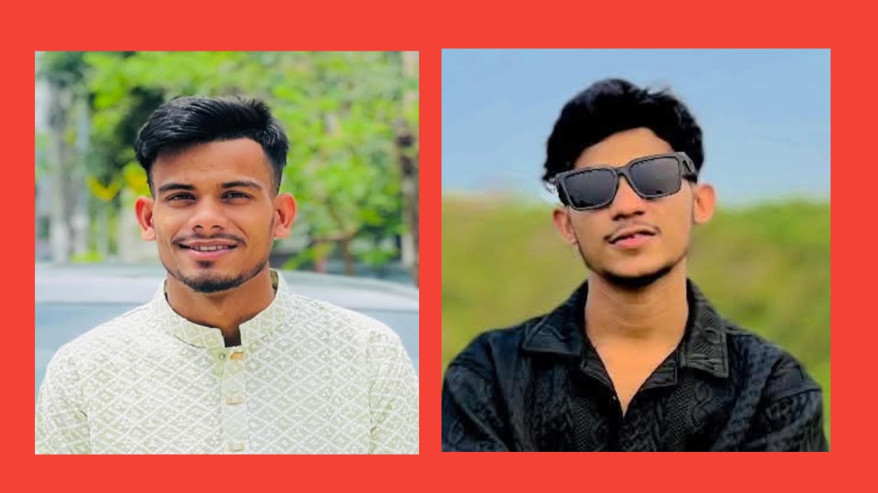 গোলাপগঞ্জ সরকারি এমসি একাডেমি স্কুল ও কলেজ ছাত্রদলের আংশিক কমিটি