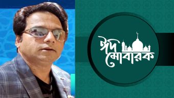 সিলেটসহ বিশ্ববাসীকে বিশিষ্ট সমাজসেবী এইচ এম নুরুল হকের ঈদুল আযহার শুভেচ্ছা