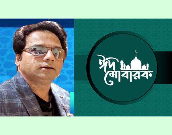 সিলেটসহ বিশ্ববাসীকে বিশিষ্ট সমাজসেবী এইচ এম নুরুল হকের ঈদুল আযহার শুভেচ্ছা