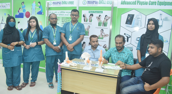 সিলেটে অ্যাডভান্সড ফিজিও কেয়ারের উদ্বোধন উপলক্ষ্যে বিনামূল্যে চিকিৎসা সেবা ও থেরাপি প্রদান