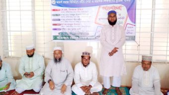 মউশিক শিক্ষক কল্যাণ পরিষদ কুলাউড়া উপজেলা কমিটি সম্পন্ন