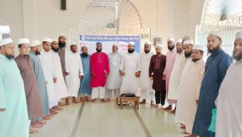 মউশিক শিক্ষক কল্যাণ পরিষদ ফেঞ্চুগঞ্জ উপজেলা কমিটি সম্পন্ন