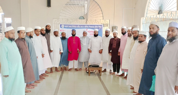 মউশিক শিক্ষক কল্যাণ পরিষদ ফেঞ্চুগঞ্জ উপজেলা কমিটি সম্পন্ন