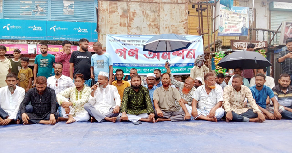 ‘পাথর কোয়ারী খুলে না দিলে রাস্তায় নামবে শ্রমিক-মালিকরা’