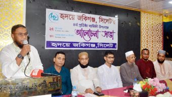 জকিগঞ্জের মানচিত্র রক্ষা ও টেকসই বাঁধ নির্মাণে সবাইকে ঐক্যবদ্ধ হতে হবে : মাহবুবুল হক চৌধুরী