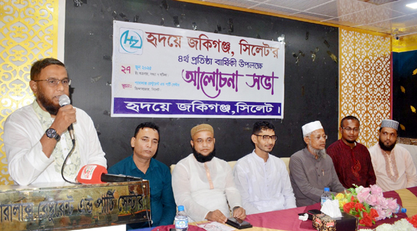 জকিগঞ্জের মানচিত্র রক্ষা ও টেকসই বাঁধ নির্মাণে সবাইকে ঐক্যবদ্ধ হতে হবে : মাহবুবুল হক চৌধুরী