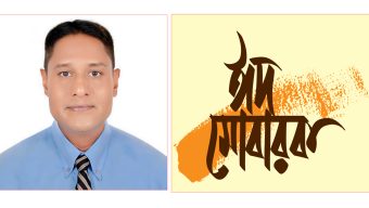 ঈদুল আযহার শুভেচ্ছা জানিয়েছেন বিএনপি নেতা ও রোটারিয়ান আরিফ আহমদ চৌধুরী