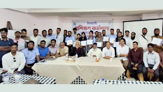 সাংবাদিকতা পেশা নয়, একটি চ্যালেঞ্জ : মাল্টিমিডিয়া কর্মশালায় বক্তারা