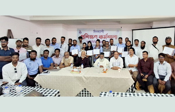 সাংবাদিকতা পেশা নয়, একটি চ্যালেঞ্জ : মাল্টিমিডিয়া কর্মশালায় বক্তারা