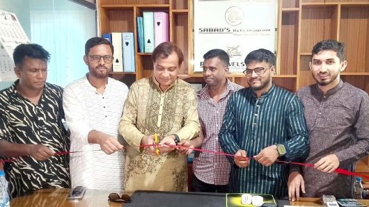সিলেটে সাবাব’স স্টাডি এব্রোড ও আইএলটিএস একাডেমির যাত্রা শুরু