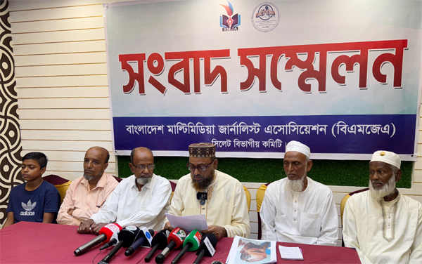 বিএমজেএ সংবাদ সম্মেলন: আওয়ামী লীগ ও জামায়াত কর্মীর বিরুদ্ধে হয়রানির অভিযোগ বিএনপি নেতার