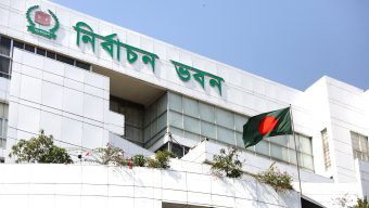 ক্ষমতা হারালেন ডিসি-এসপি ও ইউএনও,ভোট কেন্দ্র স্থাপনে নতুন নীতিমালা
