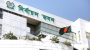 ক্ষমতা হারালেন ডিসি-এসপি ও ইউএনও,ভোট কেন্দ্র স্থাপনে নতুন নীতিমালা