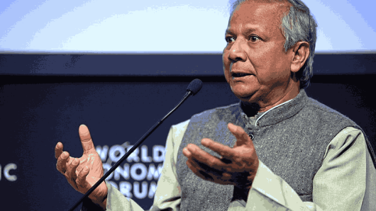 জাতীয় নির্বাচনের সময় ঘোষণা করলেন প্রধান উপদেষ্টা ড:মুহাম্মদ ইউনুস