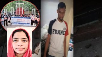 যুক্তরাজ্যে আন্দোলন গোলাপগঞ্জে প্রবাসী যুব মহিলা লীগ নেত্রীর বাড়িতে হামলা-ভাংচুর