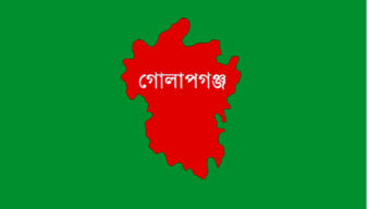 গোলাপগঞ্জে যুব মহিলা লীগ নেত্রীর পরিবারের উপর নির্যাতন অব্যাহত, পুরো পরিবার বাড়ি ছাড়া