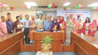 জালালাবাদ গ্যাস অফিসে কৃতি শিক্ষার্থীদের বৃত্তি প্রদান