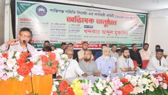 শান্তিগঞ্জ সমিতি শুধু সংগঠনই নয় এটি সমাজের অবহেলিত, ঝড়েপড়া মানুষের ভবিষ্যৎ : খন্দকার মুক্তাদির