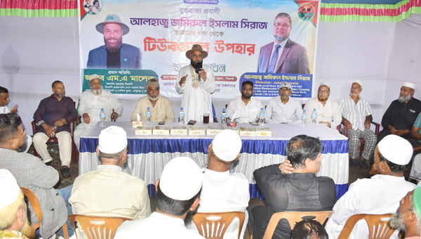 আলহাজ্ব জমিরুল ইসলাম সিরাজের পক্ষ থেকে টিউবওয়েল উপহার প্রদান