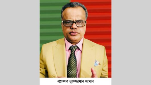 সিলেট-৫ আসনের আগামী নির্বাচনে নুরুজ্জামান জামানকে ধানের শীষের প্রার্থী হিসেবে দেখতে চায় জনগণ