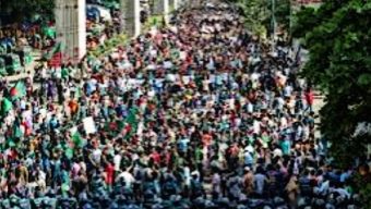 আজ ১ জুলাই, বৈষম্যবিরোধী আন্দোলনের চূড়ান্ত অভিযাত্রা শুরু