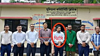 সিলেটের জেলা প্রশাসক আ’লীগের দোসর ডা. সুদর্শনকে নিয়ে  উপজেলার বিভিন্ন দফতর পরিদর্শন