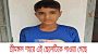 শিশুটিকে শ্রীমঙ্গল পাওয়া গেছে,পরিবার খোঁজে পেতে সহায়তা করুণ