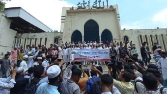 বাংলাদেশে এখনো মানবাধিকার হারিয়ে যায়নি,গাজা কাশ্মীর আরাকানে জাতিসংঘের মানবাধিকার অফিস খুলুন