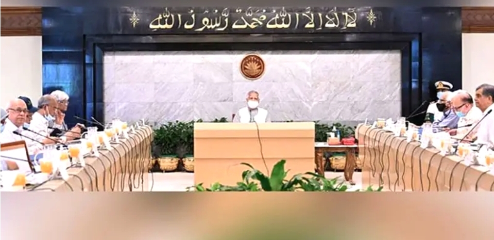 সরকারি কর্মকর্তাদের ‘স্যার’ সম্বোধনের নির্দেশনা বাতিল