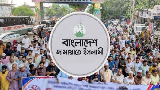 গোপালগঞ্জে এনসিপির ওপর হামলায় :সারাদেশে জামায়াতের বিক্ষোভ আজ