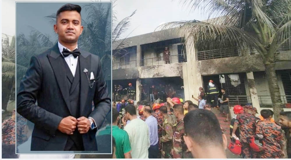 হাসপাতালে আইসিইউতে চিকিৎসাধীন থাকা পাইলটের মৃত্যু