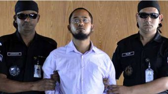 যাবজ্জীবন কারাদণ্ডপ্রাপ্ত ফারাবীর জামিন