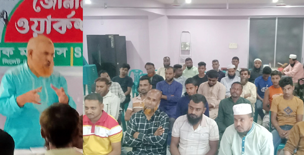 শ্রমিকের অধিকার ও দাবি আদায়ে লক্ষ্যে সবাইকে ঐক্যবদ্ধ হয়ে কাজ করতে হবে : এ এ তাওসিফ