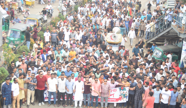 সিলেট জেলা ও মহানগর যুবদলের বিক্ষোভ মিছিল