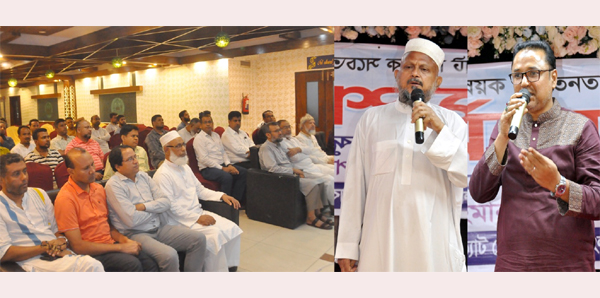 সমন্বয় ও সহযোগিতাপূর্ণ সম্পর্ক থাকলে ভ্যাট সংক্রান্ত নানা জটিলতা দূর হবে : ড. মো. আবদুর রউফ