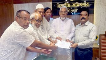 বিভাগীয় কমিশনার বরাবরে সিলেট বিভাগ ইট প্রস্তুতকারক মালিক গ্রুপের স্মারকলিপি