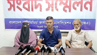 বিএমজেএ’র সংবাদ সম্মেলন : শানু বিরুদ্ধে ব্যবসায়ীর বাসা জোরপূর্বক দখল করে চাঁদাদাবীর অভিযোগ