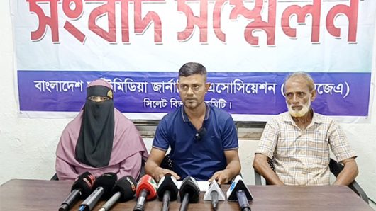 বিএমজেএ’র সংবাদ সম্মেলন : শানু বিরুদ্ধে ব্যবসায়ীর বাসা জোরপূর্বক দখল করে চাঁদাদাবীর অভিযোগ