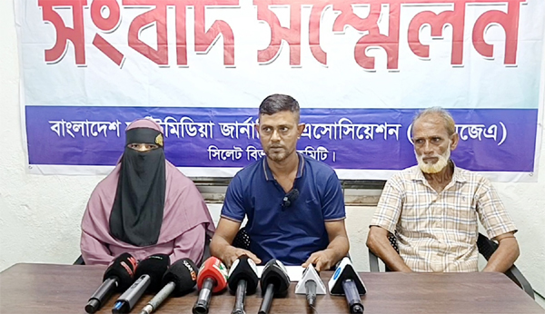 বিএমজেএ’র সংবাদ সম্মেলন : শানু বিরুদ্ধে ব্যবসায়ীর বাসা জোরপূর্বক দখল করে চাঁদাদাবীর অভিযোগ