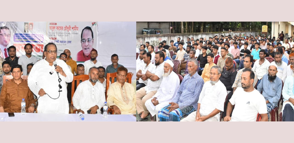 তারেক রহমান ঘোষিত রাষ্ট্র সংস্কারের ৩১ দফা নিয়ে জনমত সৃষ্টি করতে হবে : আবুল কাহের চৌধুরী শামীম
