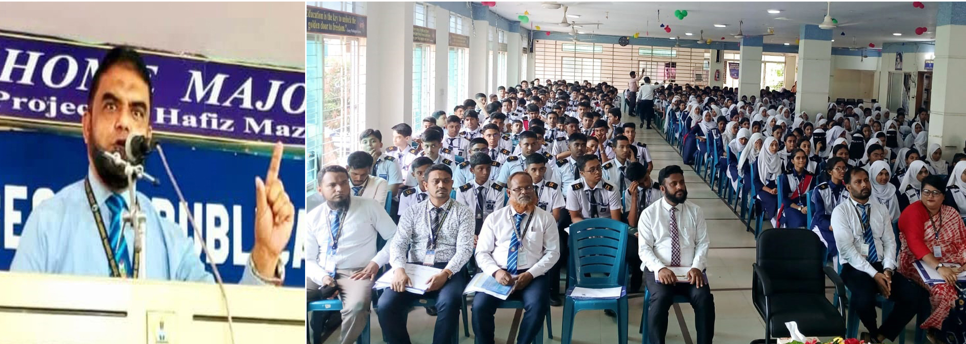 স্কলার্সহোম কলেজের মাধ্যমিক সেকশনের পরীক্ষার ফলাফল ঘোষণা ও পুরস্কার বিতরণ
