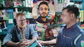 গোলাপগঞ্জে ঢাকাদক্ষিণ ডিগ্রি কলেজ ছাত্রলীগ কর্মী সাকেরের পিতার ব্যবসা প্রতিষ্ঠানে পুলিশের তল্লাশি