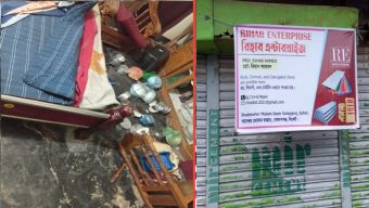 গোলাপগঞ্জে ছাত্রলীগ নেতা রিহাবের বাড়ি ও ব্যবসা প্রতিষ্ঠানে হামলা, লুটপাট