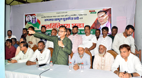 গণঅভ্যুত্থান ঘিরে মানুষের যে আকাঙ্খা তা বাস্তবায়নে কাজ করছে বিএনপি