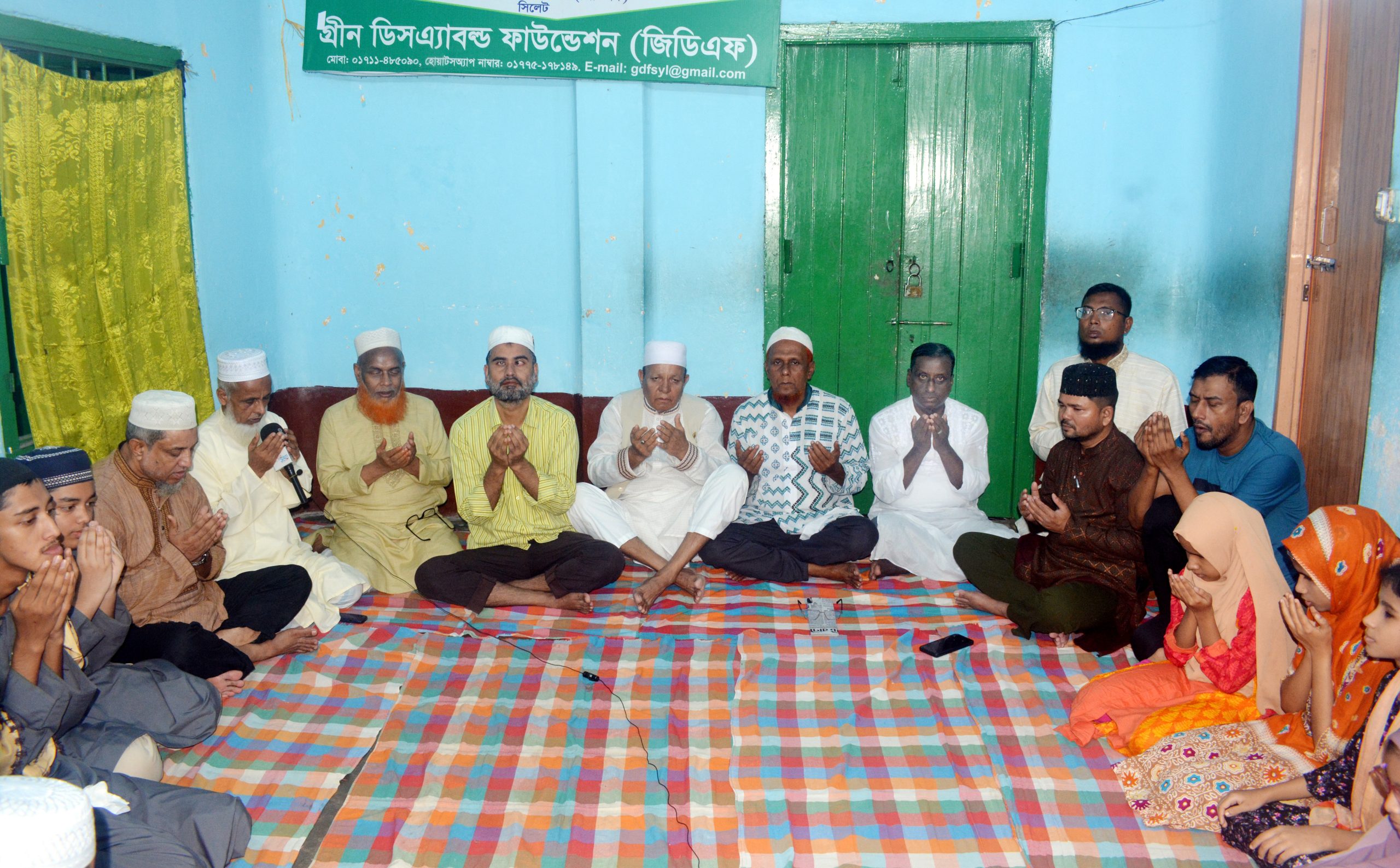 রজব আলী খানের ৮ম মৃত্যুবার্ষিকীতে জিডিএফ’র সভা ও দোয়া মাহফিল