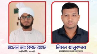 আলোর পথে সমাজ কল্যান সংস্থার কমিটি গঠন:সভাপতি ইকবাল,সম্পাদক লিমন
