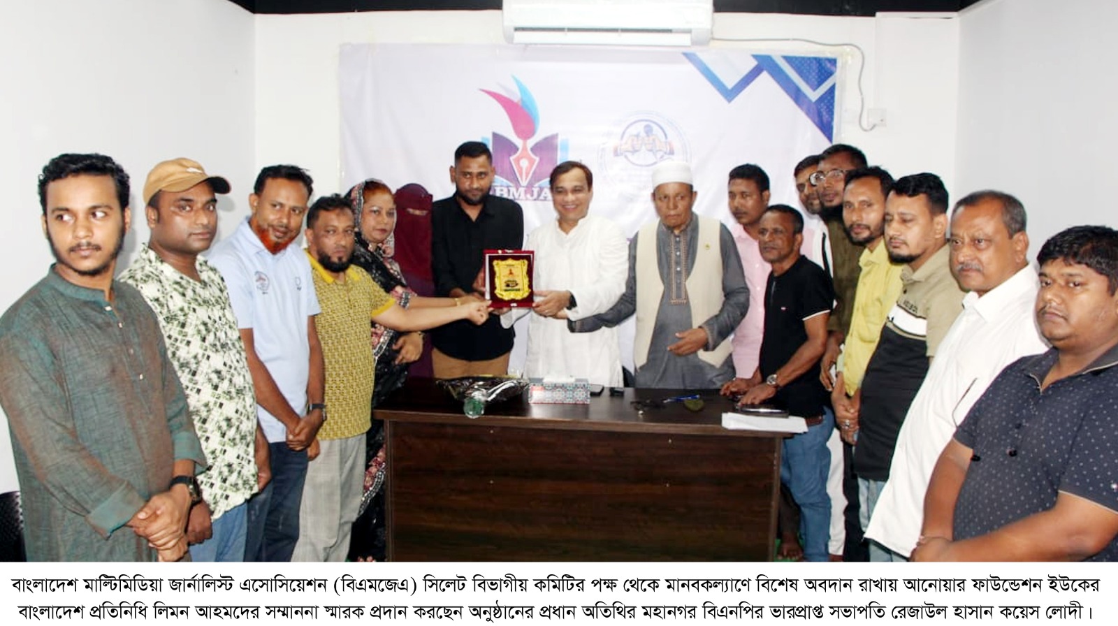 মানবিক কাজের মাধ্যমে নিজেকে প্রতিষ্ঠিত করতে হবে:– কয়েস লোদী