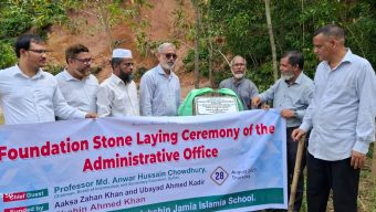 নজরুল আমাদের প্রতিটি আন্দোলন, সংগ্রামের প্রেরণার উৎস:প্রফেসর মোঃ আনোয়ার