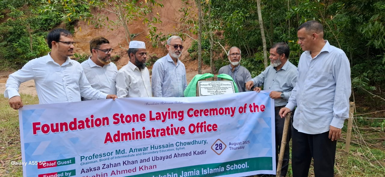 নজরুল আমাদের প্রতিটি আন্দোলন, সংগ্রামের প্রেরণার উৎস:প্রফেসর মোঃ আনোয়ার