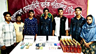 গোলাপগঞ্জে সেনা অভিযানে মদ ইয়াবাসহ গ্রেফতার ৬